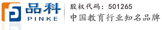 紅外輻射加熱